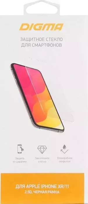 Защитное стекло для экрана DIGMA черный Apple iPhone XR/11 2.5D 1шт. (DGG2AP11XA)
