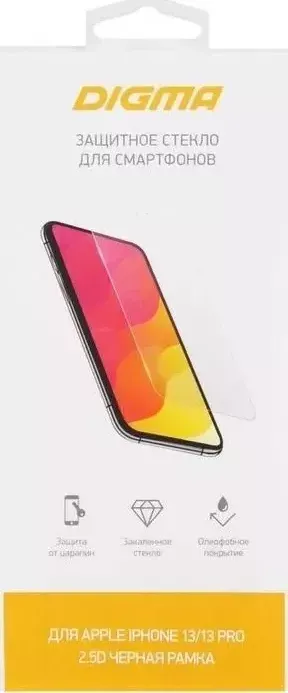 Защитное стекло для экрана DIGMA DGG2AP13PA Apple iPhone 13/13 Pro 2.5D 1шт.