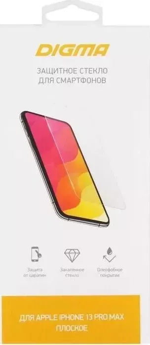 Защитное стекло для экрана DIGMA DGG1AP13PM Apple iPhone 13 Pro Max прозрачная 1шт.