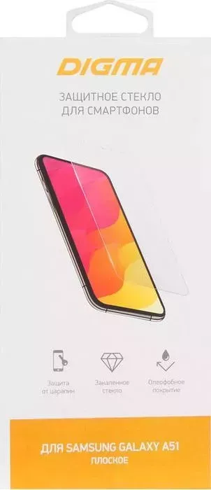 Защитное стекло для экрана DIGMA Samsung Galaxy A51 прозрачная 1шт. (DGG1SAA51A)