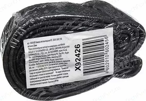 Камера велосипедная  BT 20X1,95/2,125 автонипель 33мм.