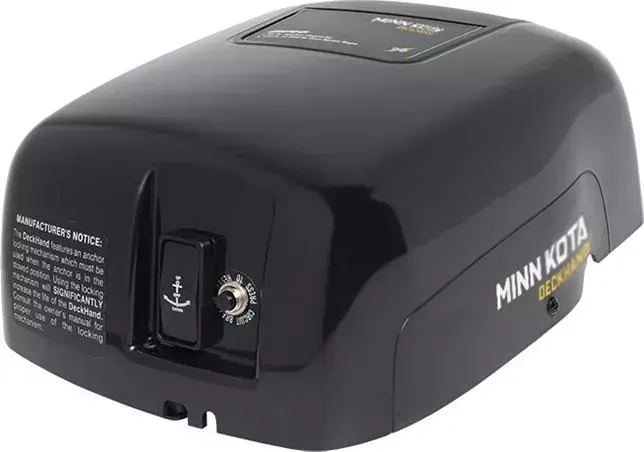 Подъемное устройство MINN KOTA для якоря DECKHAND 40 (40 lb, 12 v)