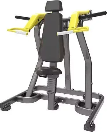 Жим от плеч Bronze Gym PL-1704