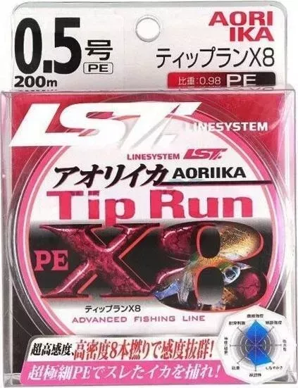 Шнур плетеный Linesystem Tip Run X8 0,5 (0,117мм) 200м multicolor
