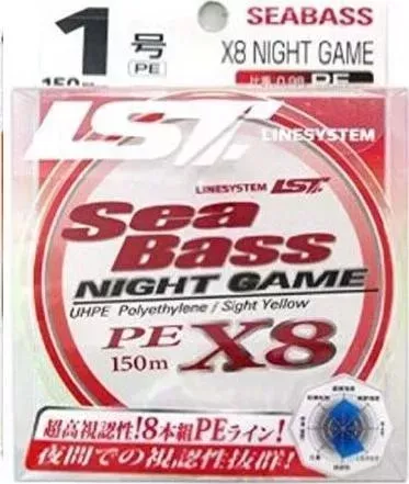 Шнур плетеный Linesystem Sea Bass X8 Night Game 1 (0,165мм) 150м silver