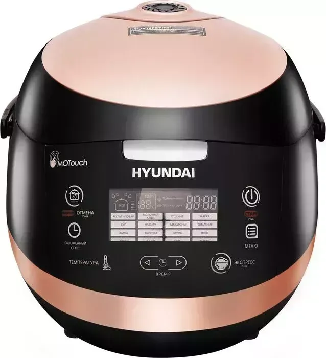 Мультиварка HYUNDAI HYMC-1611