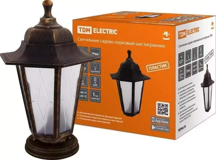 Светильник TDM ELECTRIC садово-парковый НТУ 06-60-001 шестигранник, напольный, пластик, расс.пластик, бронза