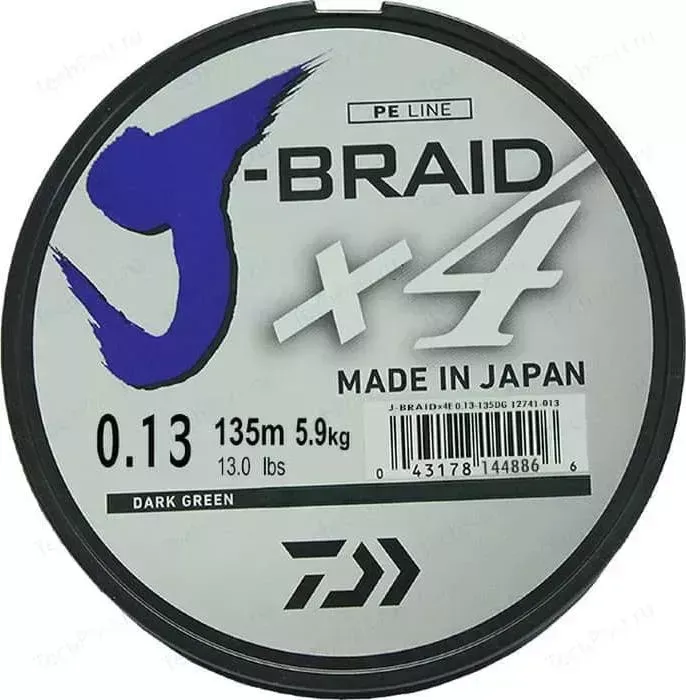 Леска рыболовная DAIWA плетеная J-Braid X4 135м 0,13мм зеленая