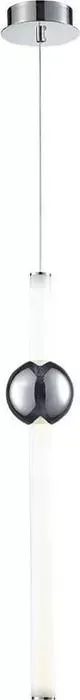 Светильник Lumien Hall Подвесной светодиодный Greniya LH8023/1PB-CR-WT