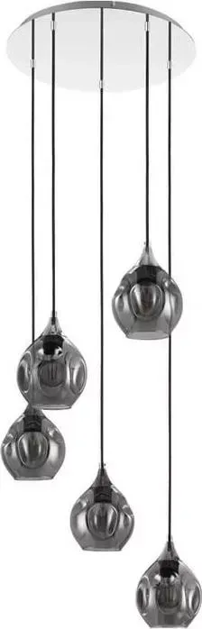 Люстра EGLO Bregalla 39682