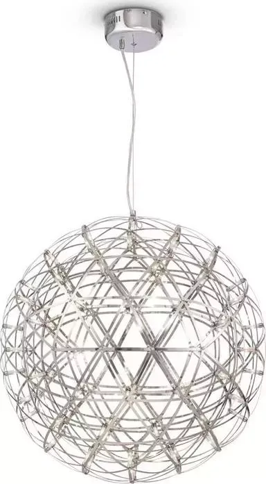 Светильник Freya Подвесной светодиодный Amber FR5099PL-L45CH