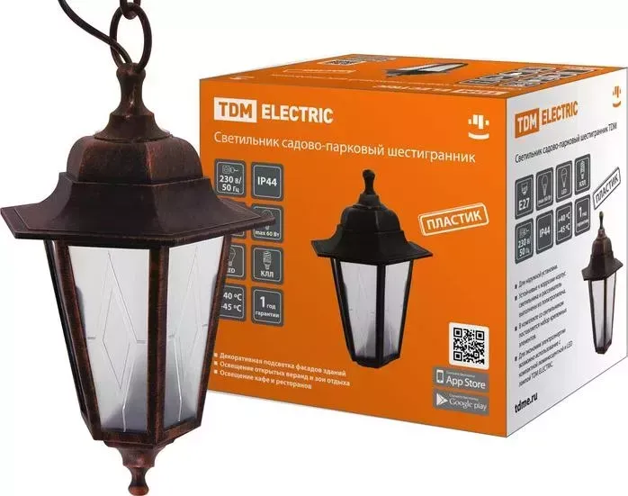 Светильник TDM ELECTRIC садово-парковый НСУ 06-60-001 шестигранник, подвес, пластик, расс.пластик, медь