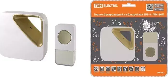 Звонок TDM ELECTRIC беспроводной на батарейках ЗББ-11/М4-36М (36 мелодий, кнопка IP44, 2х1,5В АА, многокодовый)