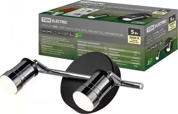 Светильник TDM ELECTRIC Спот СНС 2x5 Вт, 3000 K, 230 В, 50 Гц, IP44, Костус, черный/хром