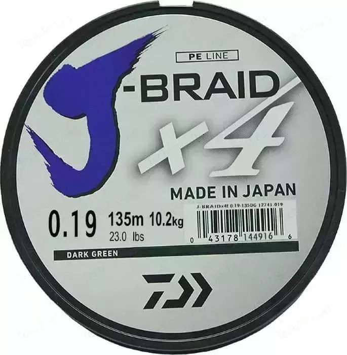 Леска рыболовная DAIWA плетеная J-Braid X4 135м 0,19мм зеленая