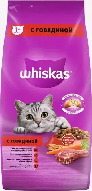 Сухой корм Whiskas Вкусные подушечки с нежным паштетом с говядиной для кошек 5кг