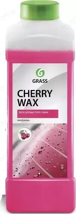Холодный воск GRASS Cherry Wax, 1 л