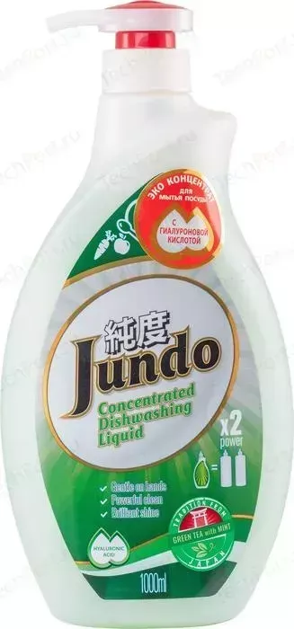 Гель для мытья посуды Jundo и детских принадлежностей Green tea with Mint, с гиалуроновой кислотой, концентрат , 1 л