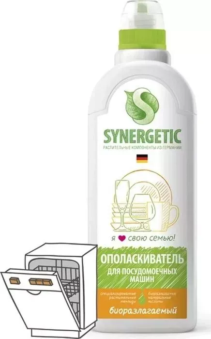 Ополаскиватель для посудомоечной машины (ПММ) Synergetic биоразлагаемый, 750 мл