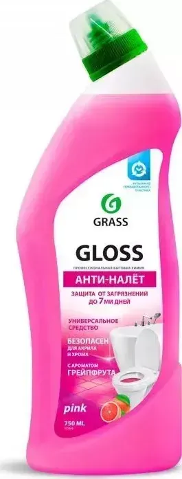 Чистящее средство GRASS Gloss pink гель и туалета, 750 мл(125543)