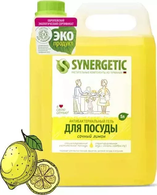 Средство Synergetic для мытья посуды и фруктов Лимон, концентрированное, 5 л