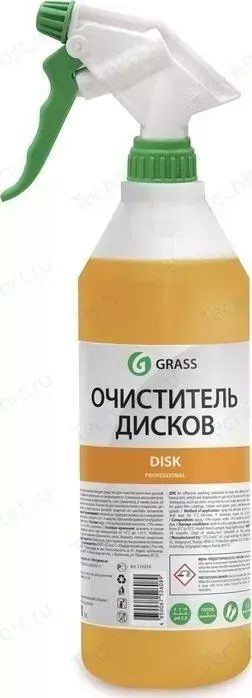 Очиститель GRASS дисков Disk professional (с проф. тригером), 1 л