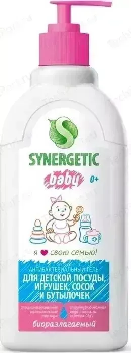 Средство Synergetic концентрированное для мытья детской посуды, сосок, бутылочек и игрушек, 500 мл