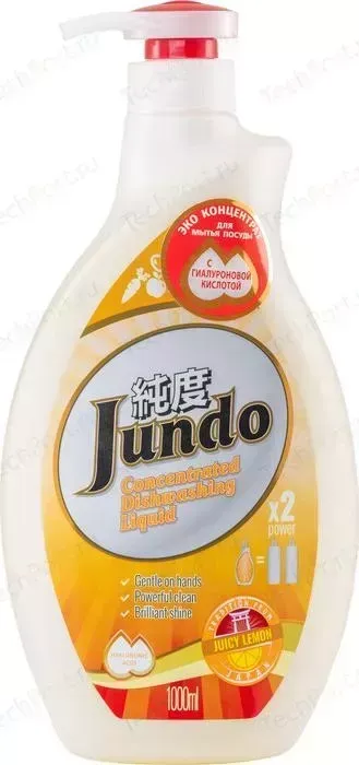 Гель для мытья посуды Jundo и детских принадлежностей Juicy Lemon, с гиалуроновой кислотой, концентрат , 1 л