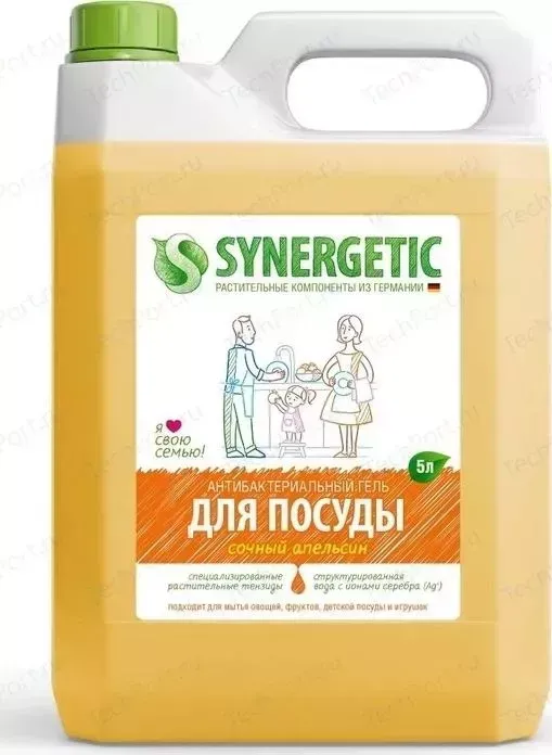 Средство Synergetic для мытья посуды СОЧНЫЙ АПЕЛЬСИН, 5 л