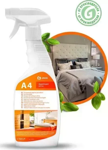 Полирующее средство GRASS Apartament series А4 для мебели, 600 мл(125262)