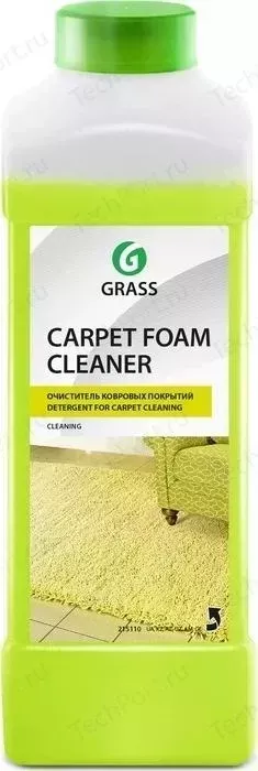 Очиститель GRASS ковровых покрытий "Carpet Foam Cleaner" (высокопенный), 1 л