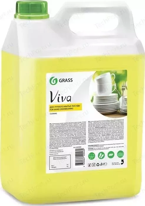 Средство GRASS для мытья посуды "Viva", 5 л
