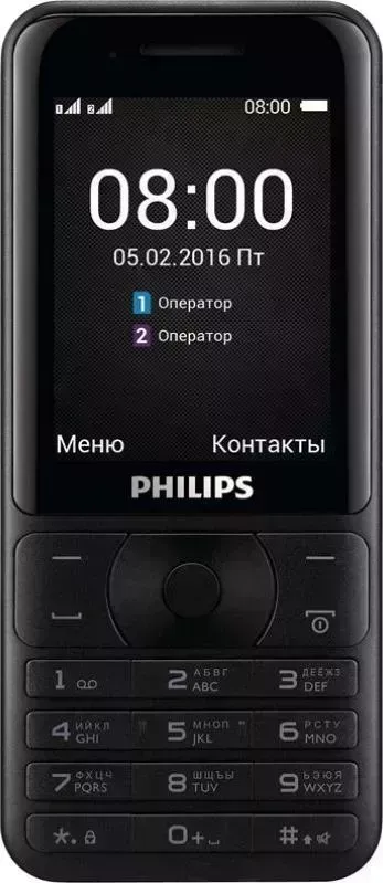 Мобильный телефон PHILIPS Xenium E181 Black