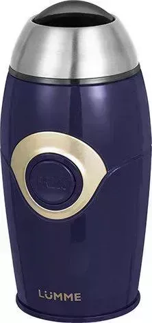 Кофемолка LUMME LU-2602 синий сапфир