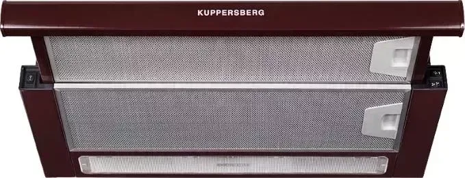 Вытяжка KUPPERSBERG SlimLux II 60 KG