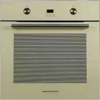 Шкаф ZIGMUND SHTAIN EN 282.722 I