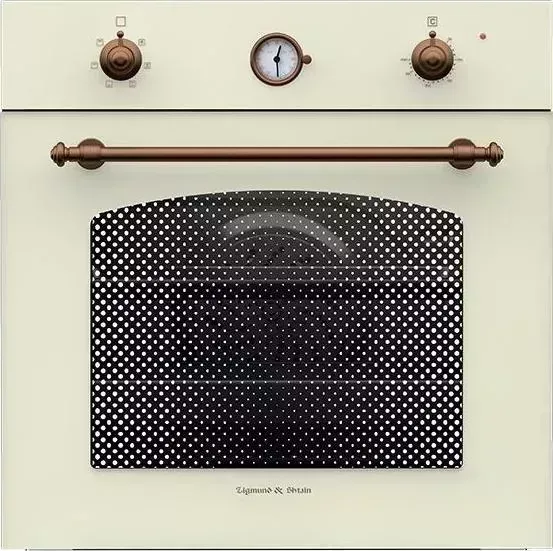 Шкаф ZIGMUND SHTAIN EN 107.611 X