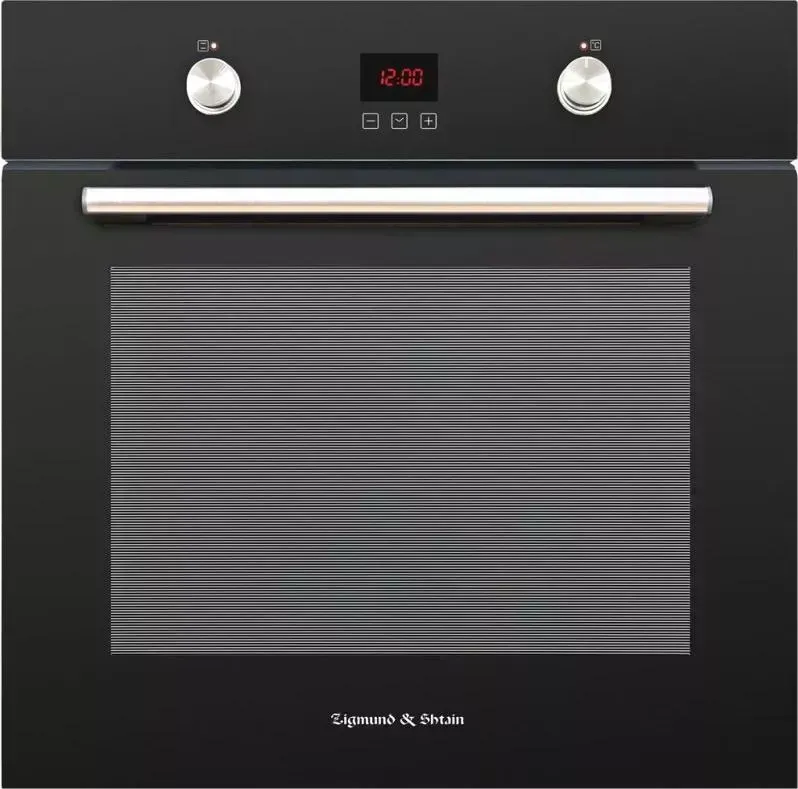 Шкаф ZIGMUND SHTAIN EN 262.722 B
