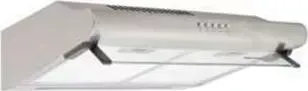 Вытяжка KORTING Подвесная KHT 6332 X