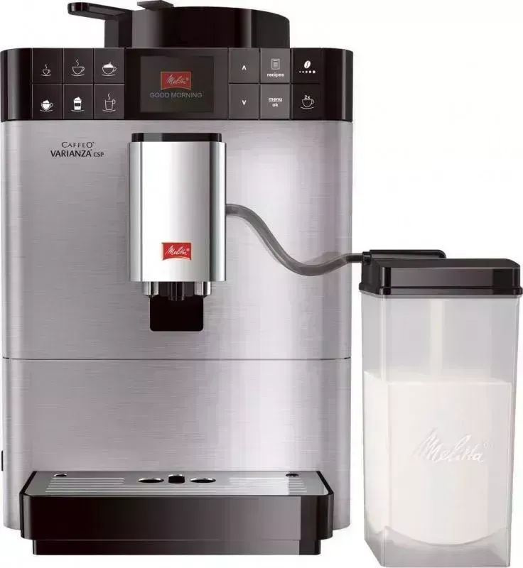 Кофемашина  Melitta Caffeo Varianza CSP нержавеюща сталь (F580-100)
