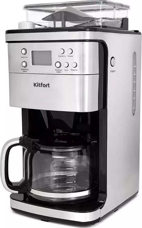 Кофеварка KITFORT KT-705