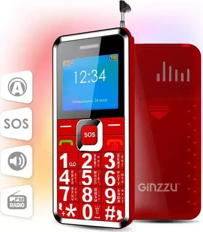 Мобильный телефон GINZZU MB505 красный