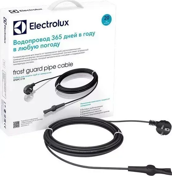 Кабель ELECTROLUX EFGPC 2-18-2
