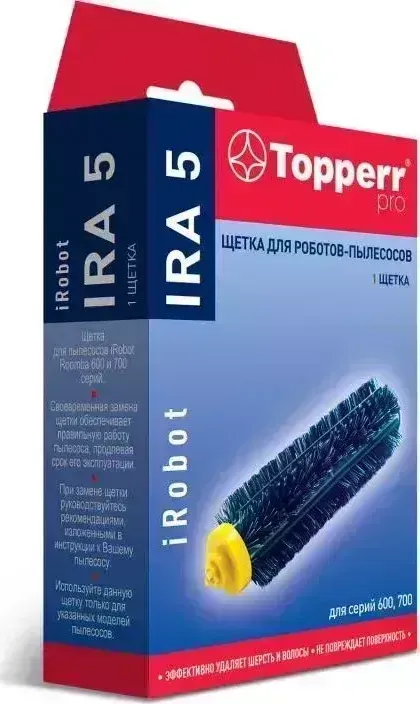 Насадка для пылесоса TOPPERR 2205 IRA5