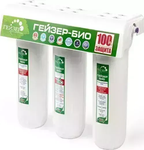 Фильтр для воды ГЕЙЗЕР Био 321