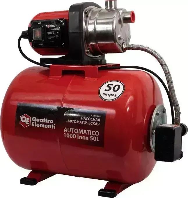Насосная станция QUATTRO ELEMENTI Насос Automatico 1000 Inox 50L (для чистой воды)