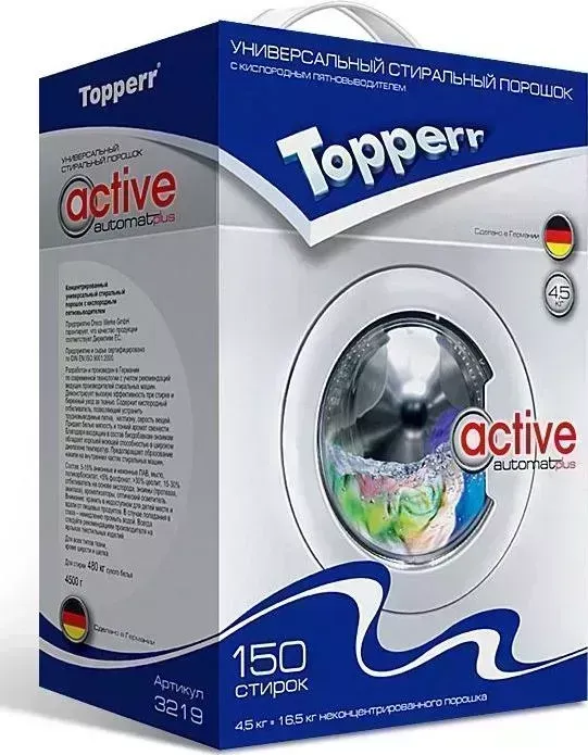 Средство для стирки TOPPERR 3219 ACTIVE AUTOMAT PLUS 4,5кг