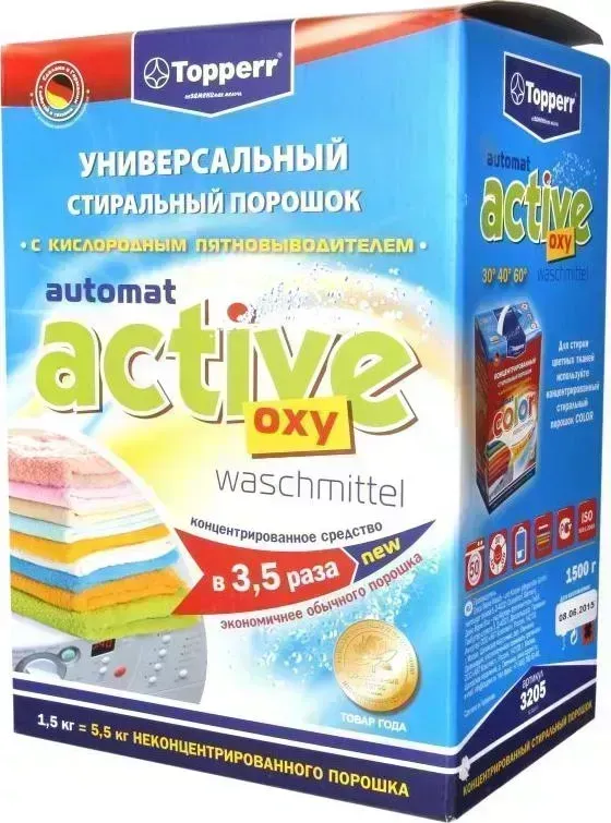 Средство для стирки TOPPERR 3205 Active