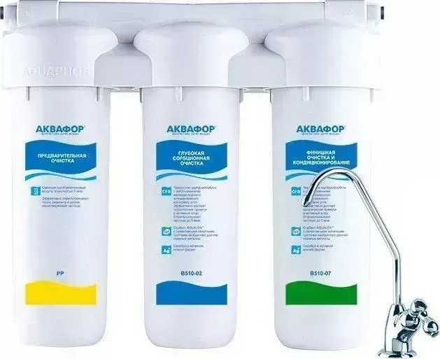 Фильтр для воды АКВАФОР ТРИО Норма мягкой