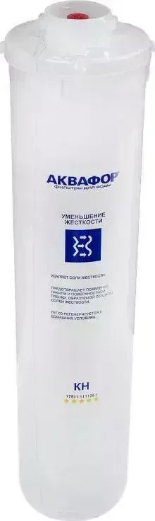 Сменный модуль для фильтра АКВАФОР K1-04 (КН) проточных фильтров (1шт)